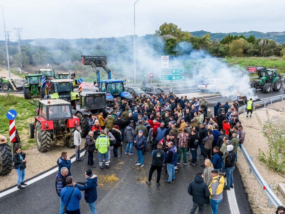 Πρόσκληση της Πανελλαδικής Επιτροπής Μπλόκων για την Πρωτομαγιά
